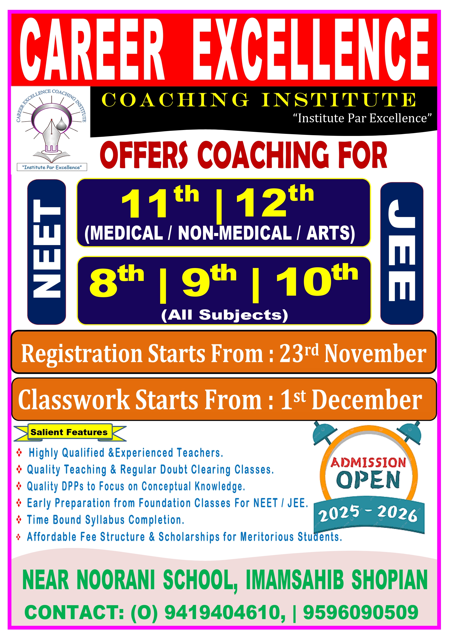 📢 Admission Open — 𝐀𝐜𝐚𝐝𝐞𝐦𝐢𝐜 𝐒𝐞𝐬𝐬𝐢𝐨𝐧 𝟐𝟎𝟐𝟓–𝟐𝟎𝟐𝟔 image